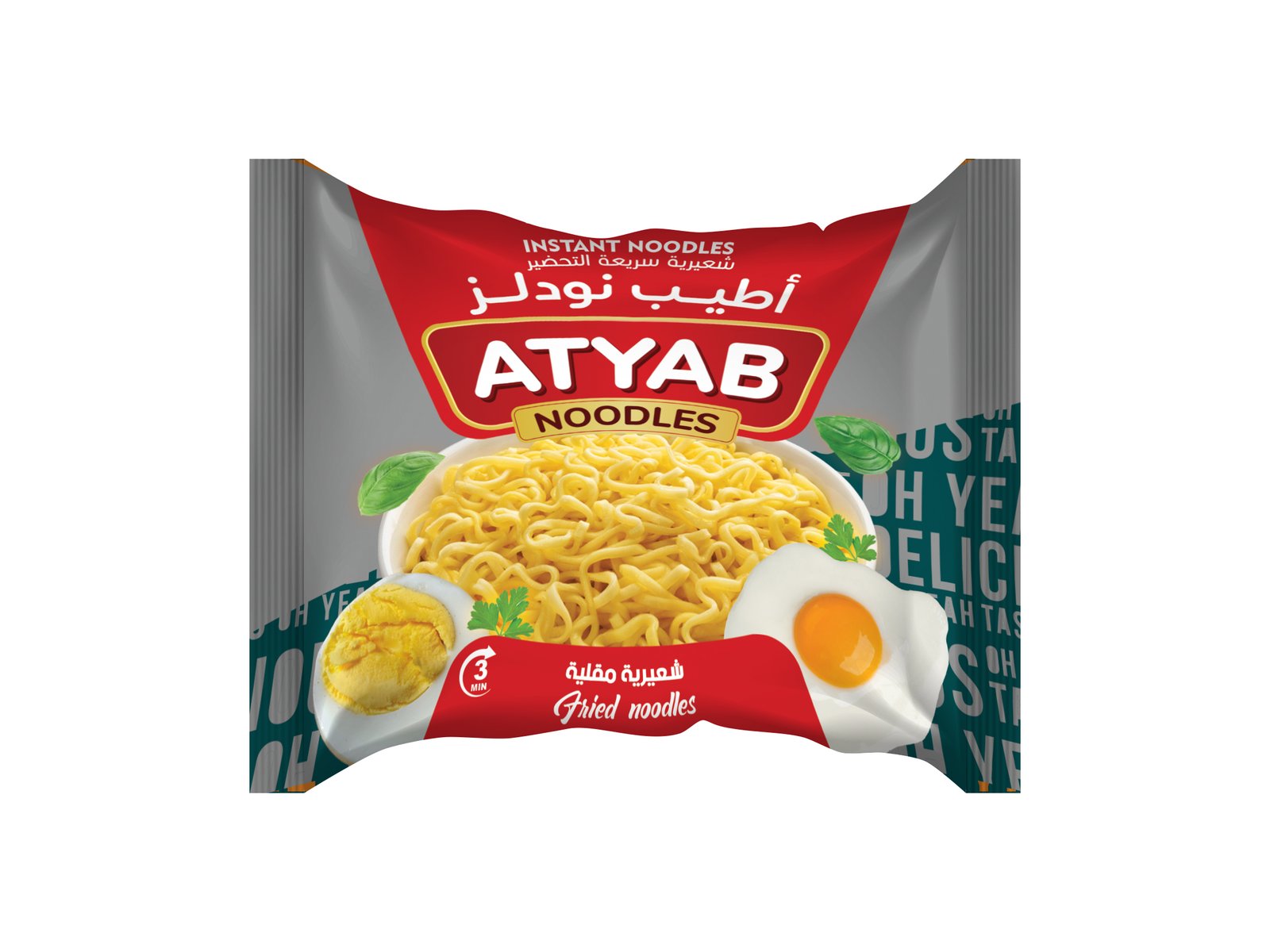 Atyab